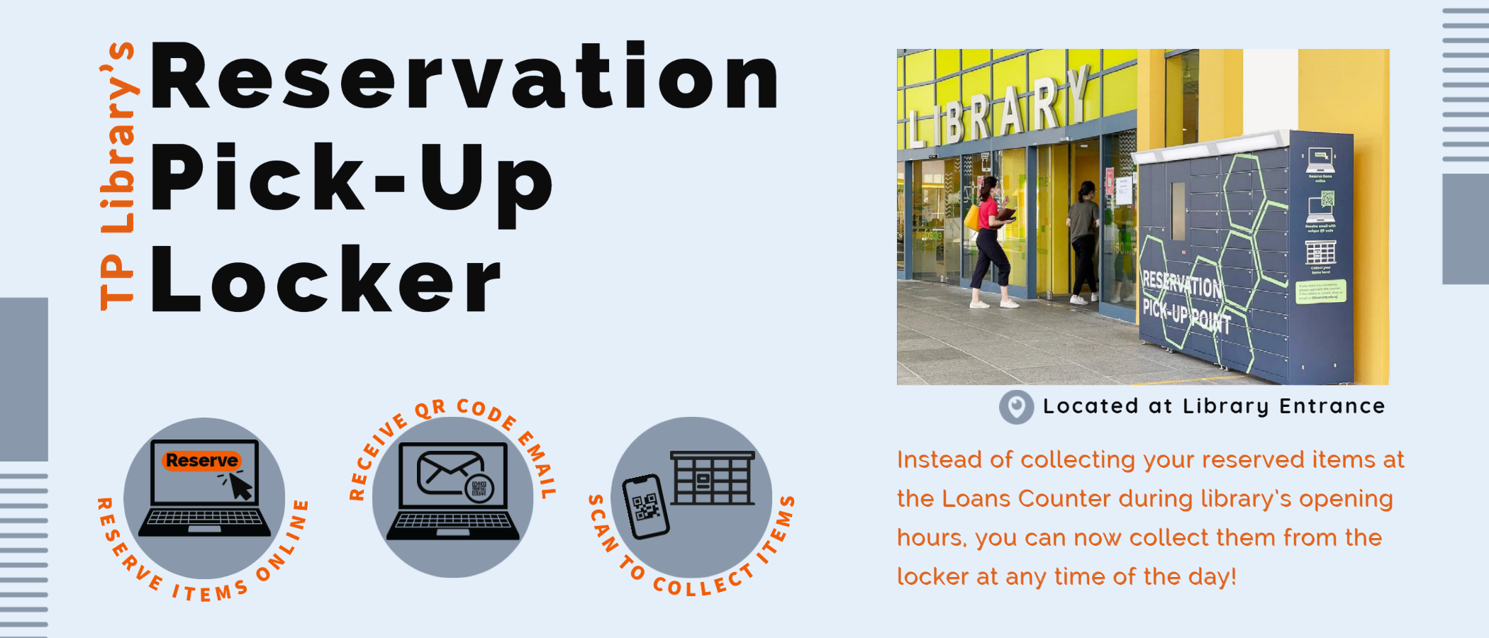 Introducing TP Library’s Reservation Pick-Up Locker!